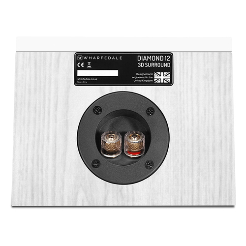 Wharfedale Diamond 12 3D -WHITE Diamond 12 3D 天空環繞喇叭-白 主圖